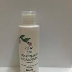 OLIO MASSAGGIO RILASSANTE 100 ML