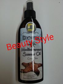 SOLARE COCCO SKIN 150 ML