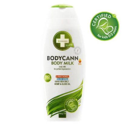 Bodycann Lozione Latte Corpo 250ml