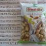 Arachide tostate da gr. 250 - Etnatost -